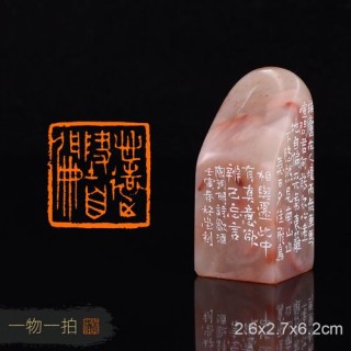 心远地自偏