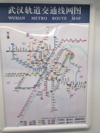 武汉挤地铁表情图(武汉地铁整体图)