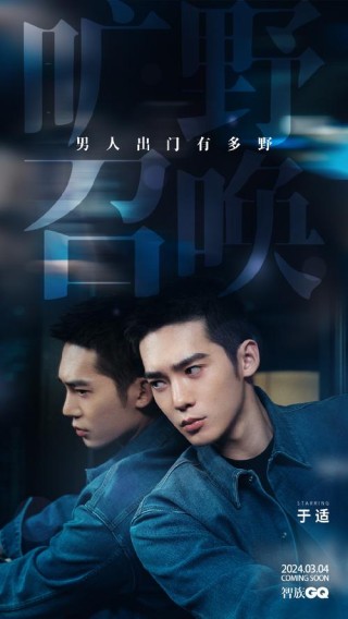 .“每次安检我都过不去”“为什么”“因为我心里还装了一个你”