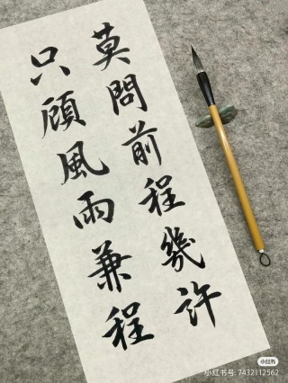 今朝有酒今朝醉，明日愁来明日愁。10句“快乐”诗词，欢愉满溢