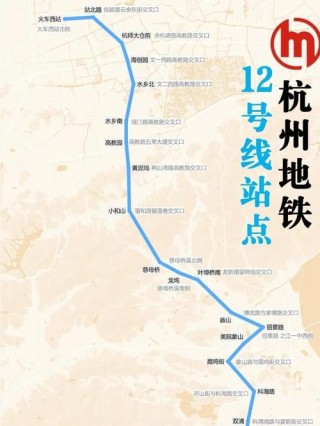 浙江省杭州市余杭区兴盛路有地铁吗(珠江新城地铁站到兴盛路怎么走)