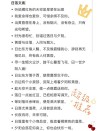 晚霞优美简短句子，描写夕阳的句子说说