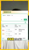 教育部高考志愿信息系统入口网址（2025最新上线）