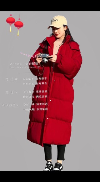 适合秋冬季节的服装文案合集