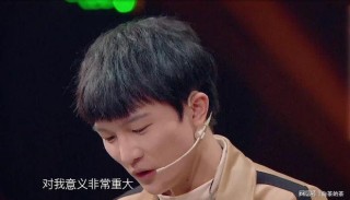 打游戏开变声器骗子弹？周深：哼！低端！我要解释我是男生都很难