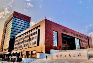 湖南工商大学工程管理专业排名怎么样？好不好