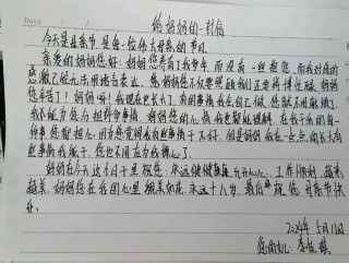 一个妈妈写给女儿的话，满满的爱意