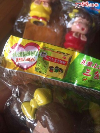 三弟的储蓄罐