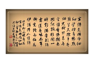 情丝难剪何曾弃？相思易断行当惜