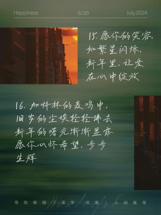 加特林：心怀梦想，终会实现，梦想之终点他做到了
