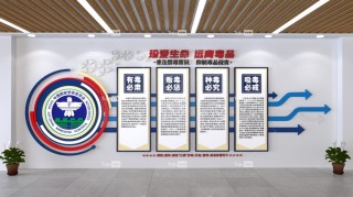 626国际禁毒日文案 | 呼吁每一个人，珍爱生命，远离毒品。