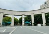 湖州师范学院历史学专业好不好？排名怎么样