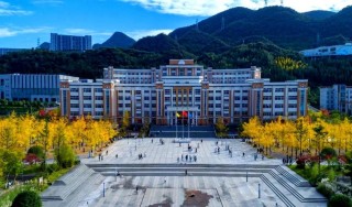2026六盘水师范学院在湖北各专业招生人数、录取分数线（附：招生计划表）