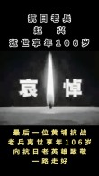 09年已经挥逝过去！