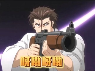 聊聊你中二时期耍帅用的那些二次元台词，蓝染逼格飞出天际！