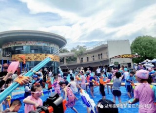德清金都诺亚舟幼儿园缤纷夏园结尾片 ｜“夏”一站再见