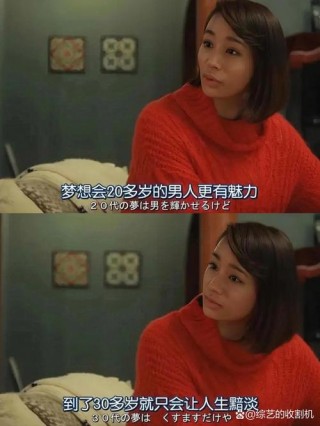 让人瞬间泪奔的电影台词，哪一句戳中了你的泪点？