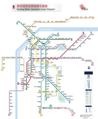 南京南站坐地铁到海洋馆(南京海洋馆坐地铁几号线)