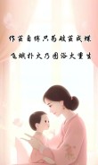 作茧自缚，羽化成蝶