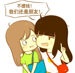 不管谁向你借钱，别张口就拒绝，学会这三句托词你就赢了