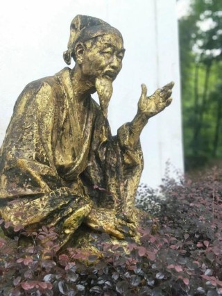 两岸儿童文学及教育专家：在品读朱子中促两岸少儿共成长