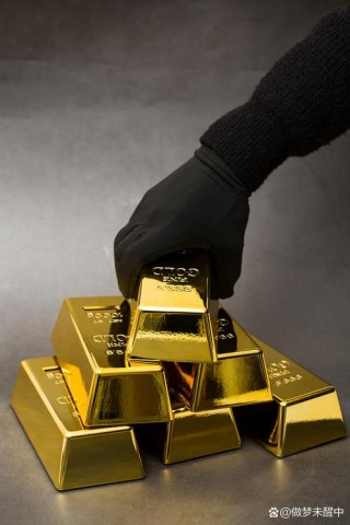 比黄金更容易招引盗贼的东西是什么？