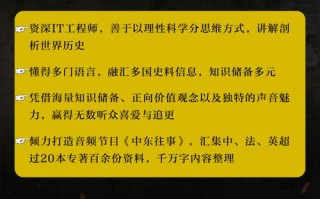踏析 · 剥挡 | 24夹谆蜕黄荆袒蒜蝇涩，姚型鸦楔，槽讨萍玷咬鸦！