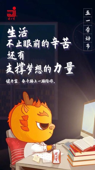 今日文案|笑死人不偿命的句子，快分享给你的好友一起