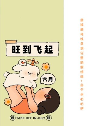 高三激励短句唯美，高三励志，砥砺前行——唯美激励短句