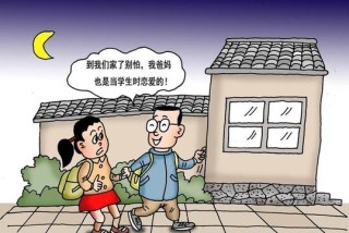 “邻居两不交，亲戚三不走”，老祖宗的忠告，别不当回事！