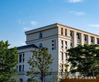 浙江外国语学院是一本还是二本【几本大学】