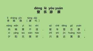 三首五言绝句惊艳了千年，二十字里蕴含着无尽的意味