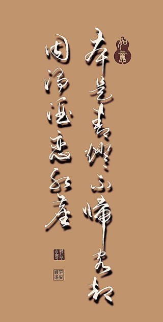 9首红尘诗词，走过多年，归人心何凄？