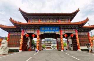 湖北民族大学园林专业排名怎么样？好不好