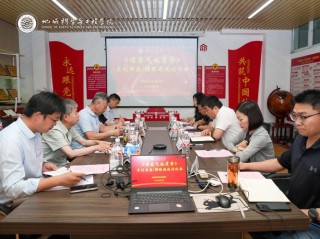 西安石油大学地球信息科学与技术专业怎么样？排名好不好