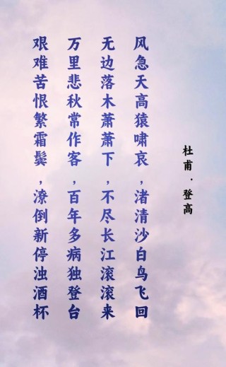 一人一首长江诗词，写出了中华民族的气魄，中华民族的胸怀