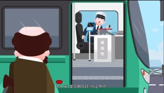 残疾证在杭州坐车免费吗（杭州地铁残疾人免费吗）