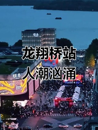 去西湖坐地铁到哪站下车（杭州地铁龙翔桥站到西湖怎么走）