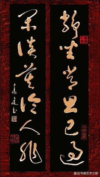 人生得意时，切记看谈；人生失意时，切记随缘；宁静如水