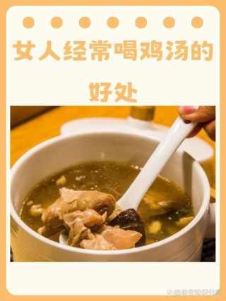 又一大碗鸡汤：销售女神徐鹤宁经典语录（必须分享，拿走不谢）