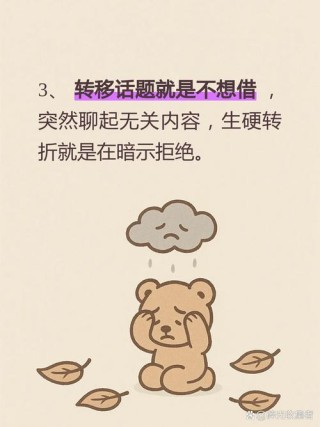 两种可能