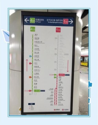 杭州东站到半山肿瘤医院地铁怎么坐