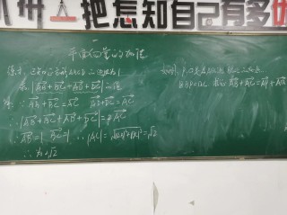 一切的未完成