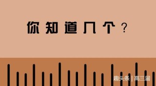 重庆野鸡大学（虚假大学）名单2026