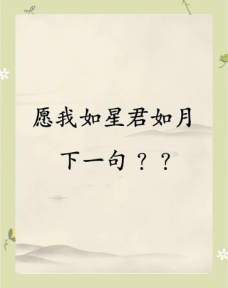 18首写给红颜知己的古诗词：如同一封封情书，写满了思念与眷恋