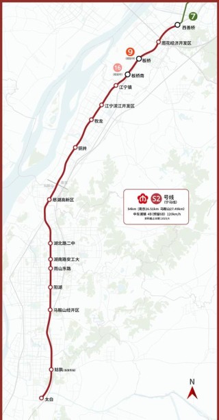 南京地铁S8号线在哪里能换S9号线（南京地铁s9号线延长）