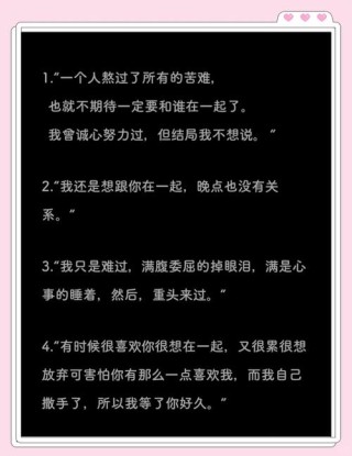 泪滴心语：15句悲伤句子，道尽人生无奈与哀愁