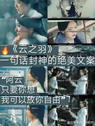 德云文案——每一句都可以写进作文的德云社经典语录