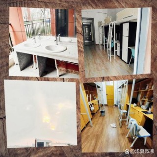 兴义民族师范学院英语专业好不好？排名怎么样