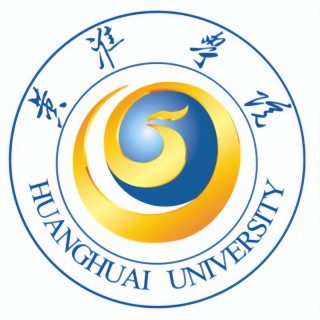 黄淮学院数据科学专业好不好？排名怎么样